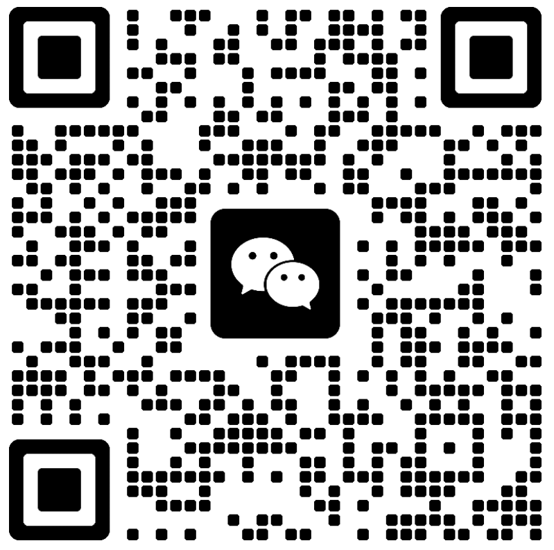 新市POS机客服微信二维码